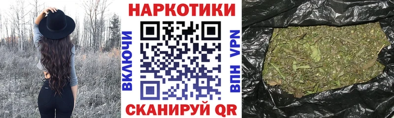 Какие есть наркотики Шуя Каннабис Alpha PVP АМФ КОКАИН ГАШ