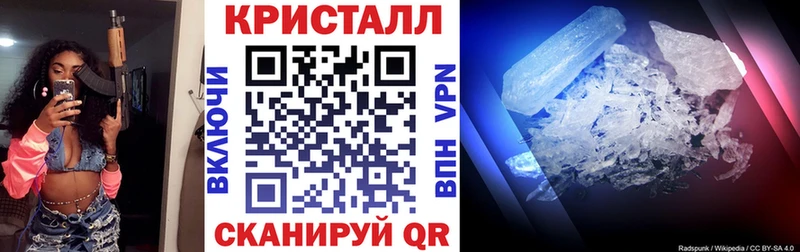 дарнет шоп  Шуя  АМФ Premium 