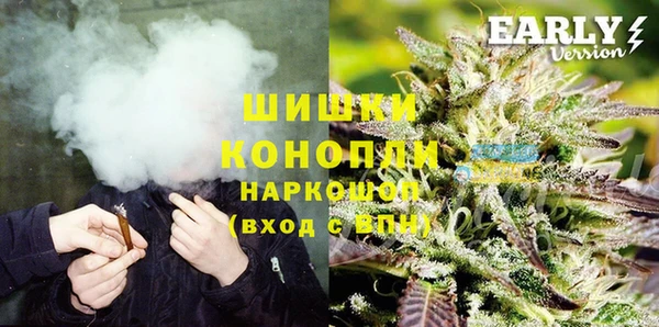 бутират Липки