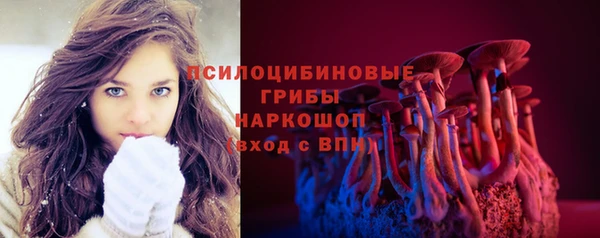 таблы Лихославль