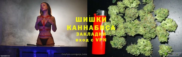 таблы Лихославль