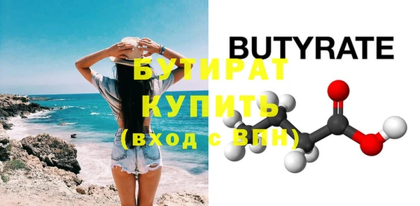 скорость Лиски