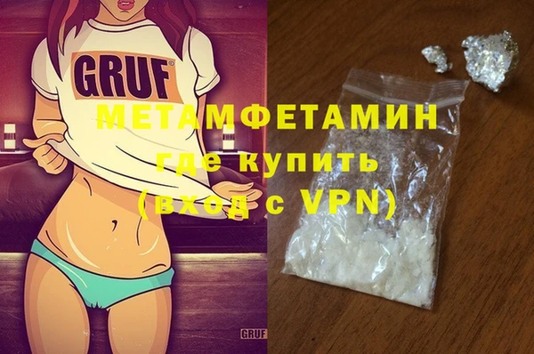 мескалин Наволоки