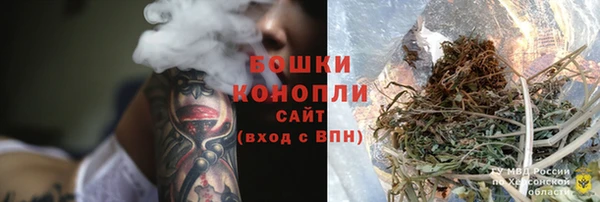 бутират Липки