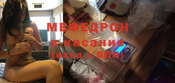 скорость Лиски