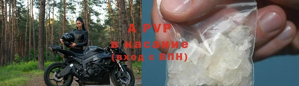 скорость Лиски