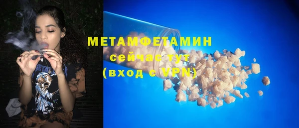 скорость Лиски