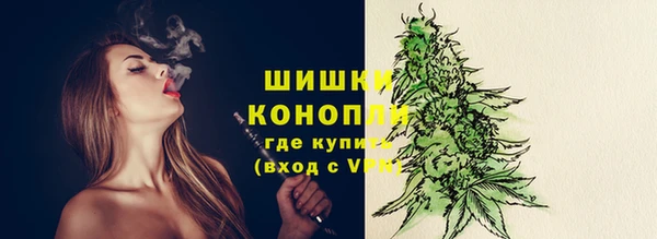бутират Липки