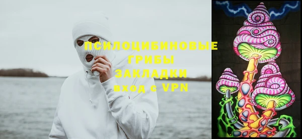 таблы Лихославль