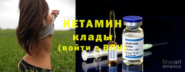 таблы Лихославль