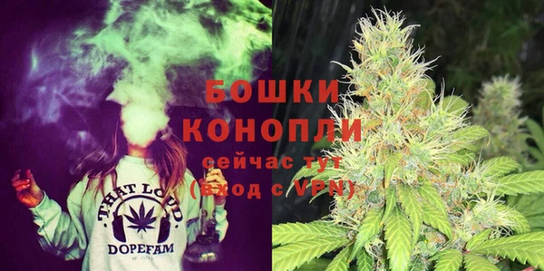 бутират Липки