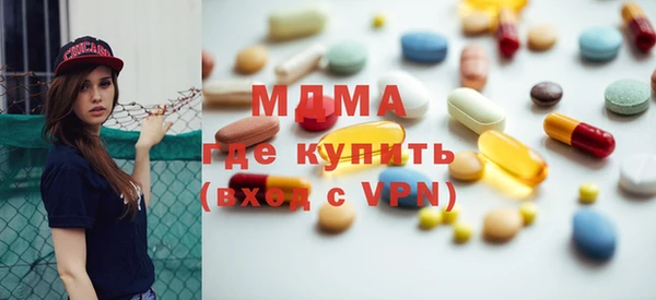 таблы Лихославль