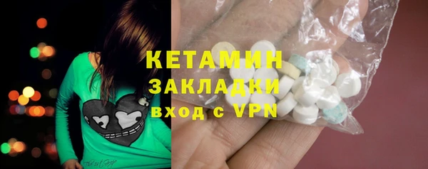 скорость Лиски