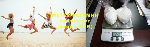 mdma Навашино