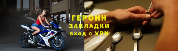 таблы Лихославль