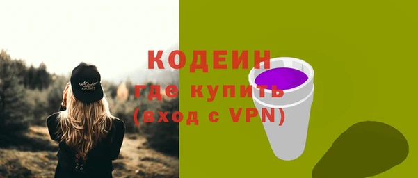 таблы Лихославль