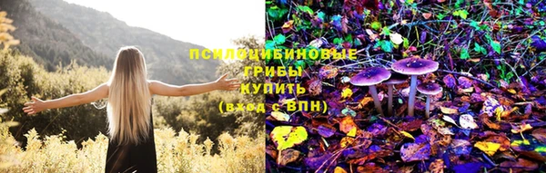 таблы Лихославль