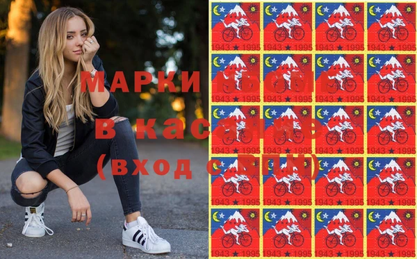 бутират Липки