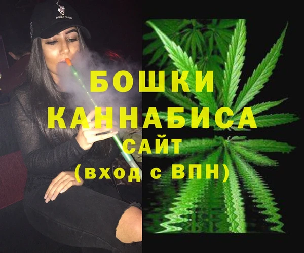 COCAINE Вязьма