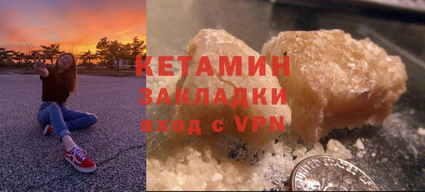 таблы Лихославль