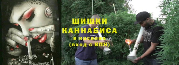таблы Лихославль