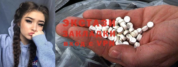 скорость Лиски