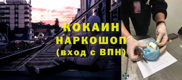 скорость Лиски