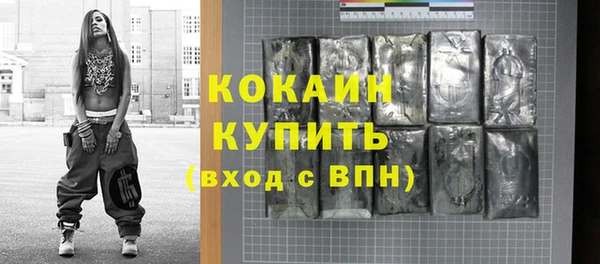 скорость Лиски