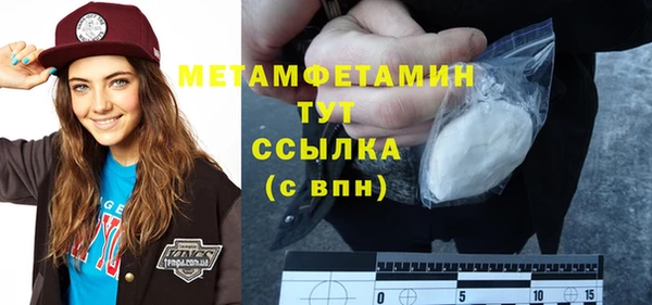 скорость Лиски