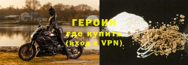 скорость Лиски