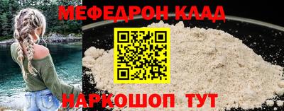 мдпв Волжский