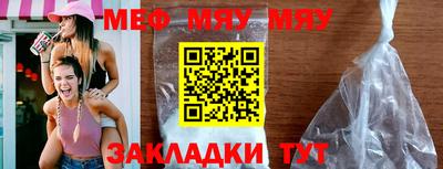 COCAINE Берёзовский