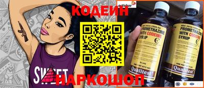 мдпв Волжский