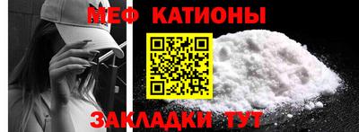 мдпв Волжский