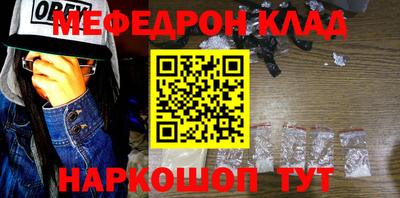 COCAINE Берёзовский