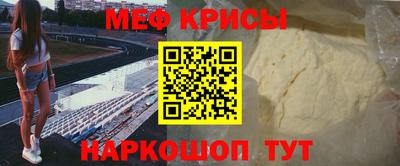 COCAINE Берёзовский