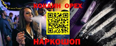 мдпв Волжский