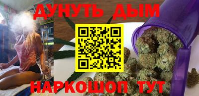 кокс Волгодонск
