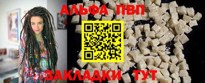 хмурый Беслан