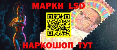 хмурый Беслан