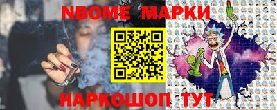 крисы Волжск