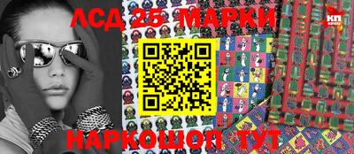 COCAINE Берёзовский