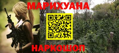 мдпв Волжский