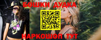 COCAINE Берёзовский