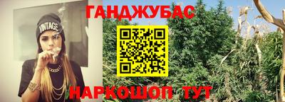 мдпв Волжский