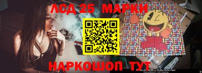 кокс Волгодонск