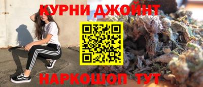 кокс Волгодонск