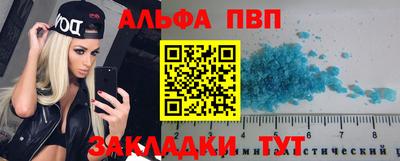 COCAINE Берёзовский