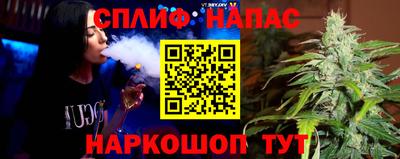 COCAINE Берёзовский