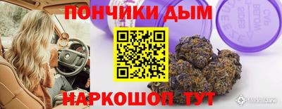 крисы Волжск